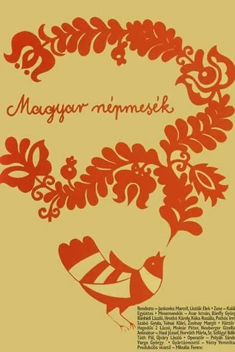 Hungarian Folk Tales: The Salt